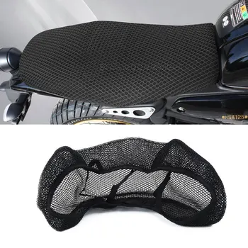 нейлоновая сетка подушка сиденья дышащий утепленный для Yamaha XSR 125 XSR125 Legacy Аксессуары для мотоциклов