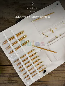 Seeknit Shirotake Bamboo Premium Наконечники игл 2,5 - 6 мм 59462. для ажурных узоров и схем вязания тонкой пряжей.