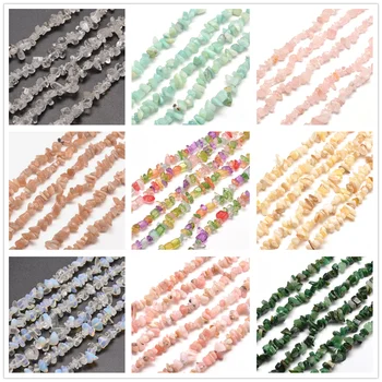 10 нитей прозрачных бусин из натурального кварца с кристаллической крошкой для изготовления ювелирных изделий DIY браслет ожерелье, отверстие: 1 мм; около 31,5 дюйма