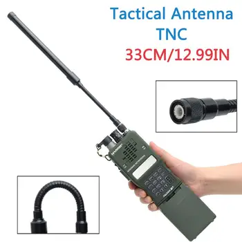 Разъем TNC Двухдиапазонная 144/430 МГц Складная тактическая антенна CS для Kenwood TK-378 Harris AN/PRC-152 148 Marantz