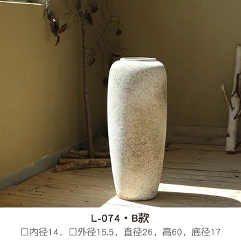 Большая ваза, грубая керамика в стиле ретро, керамическое украшение с тихим ветром, цветочная композиция в гостиной Минсю, высокий стиль