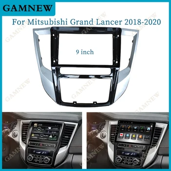 9 дюймовый адаптер для приборной панели рамы автомобиля для Mitsubishi Grand Lancer 2018-2020 Android Radio Приборная панель Комплект