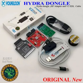2023 Оригинальный новый адаптер Hydra + кабель V2 EDL + адаптеры eMMC ISP Инструмент BGA153, BGA169, BGA221, BGA162 eMMC Break Out Board Tool